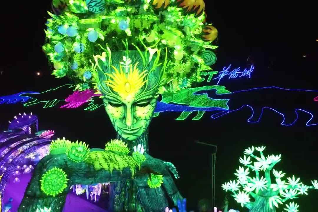 彩灯文化三秩华章：传承与创新的璀璨交汇(图5)