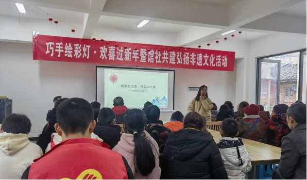 非遗彩灯文化走进唐家岩社区 传递新年祝福(图1)