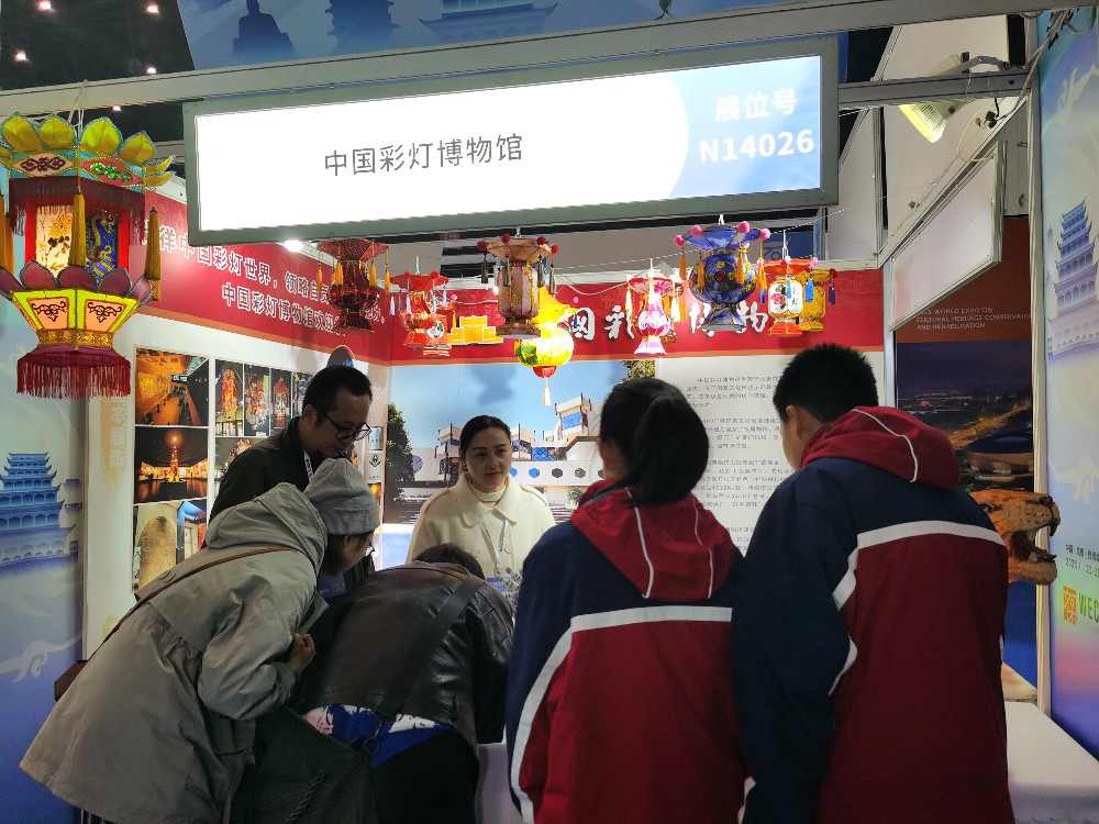 非遗文创彩灯展示助力文物保护与文化传播(图5) 非遗文创彩灯展示助力文物保护与文化传播(图5)