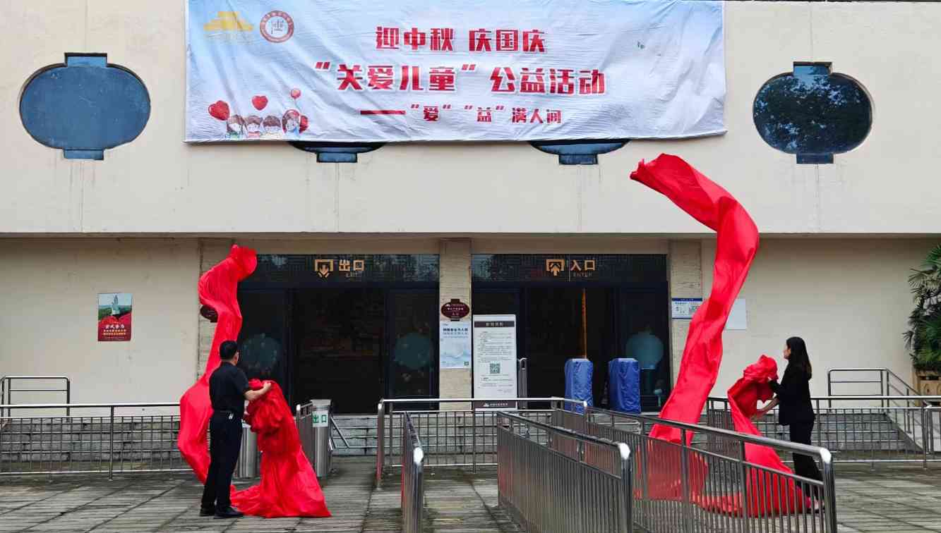 非遗文化亲子互动活动助推中国彩灯博物馆游客增长(图1)
