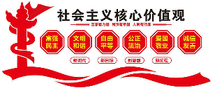 全市研学旅行指导师大赛圆满落幕 彩灯非遗课程受赞誉(图1)