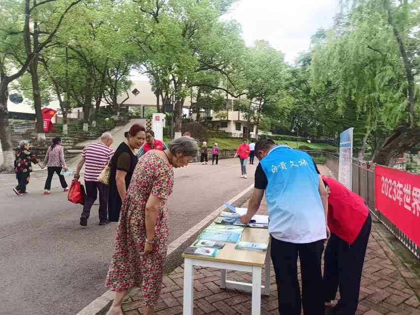 中国彩灯博物馆开展世界环境日宣传活动(图4)