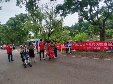 中国彩灯博物馆开展世界环境日宣传活动(图2)
