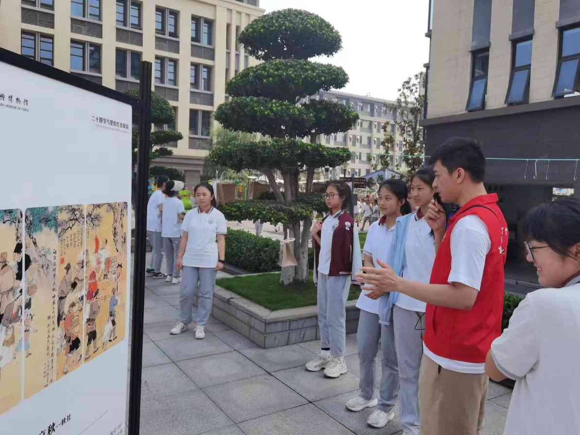 科技活动周探索非遗彩灯与现代科技融合之道(图11)
