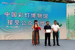 自贡国际博物馆日活动展播博物馆文化作用(图6)