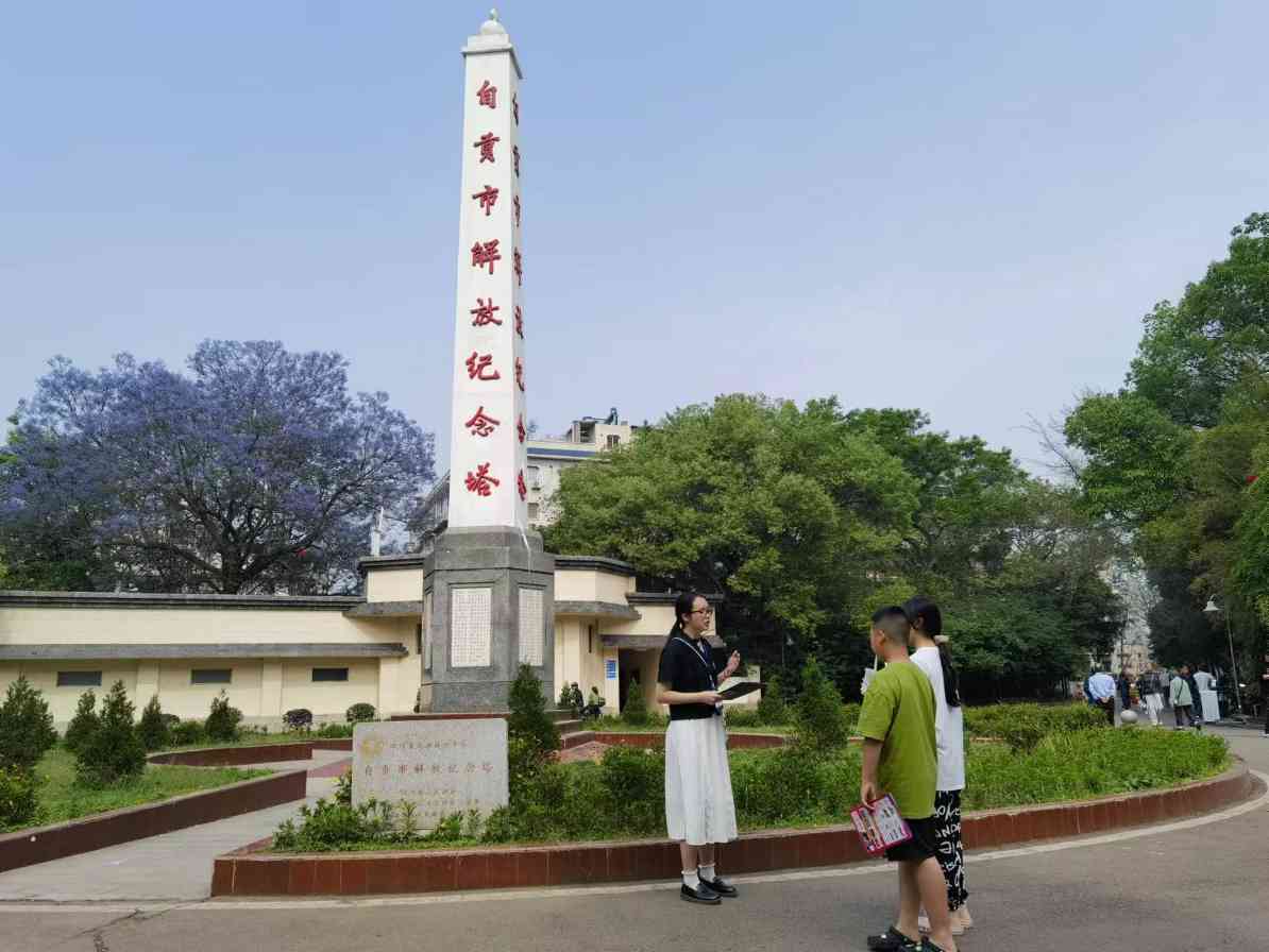 彩灯博物馆五一亮点：文旅活动与安全举措交相辉映(图9)