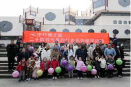 春光无限好，研学正当时(图1)
