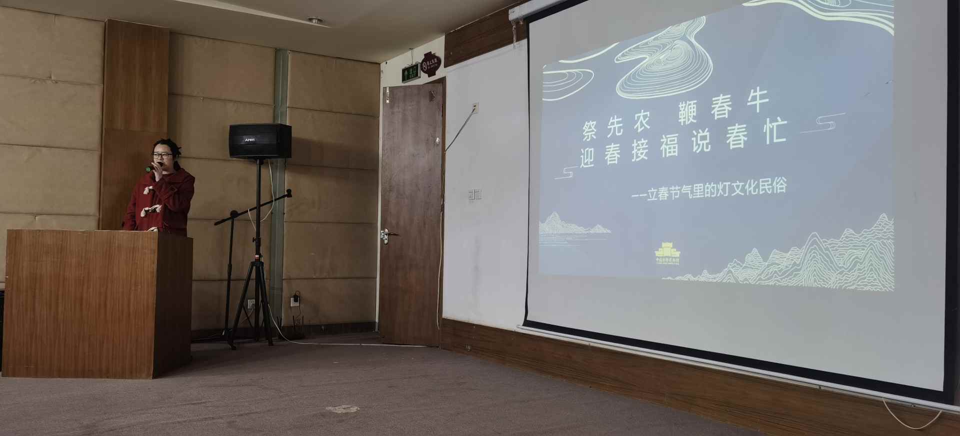 春光无限好，研学正当时(图8)