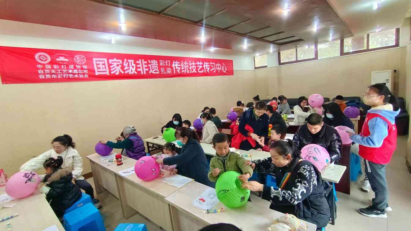 立春节气灯文化亲子研学非遗体验传统技艺传承(图8)