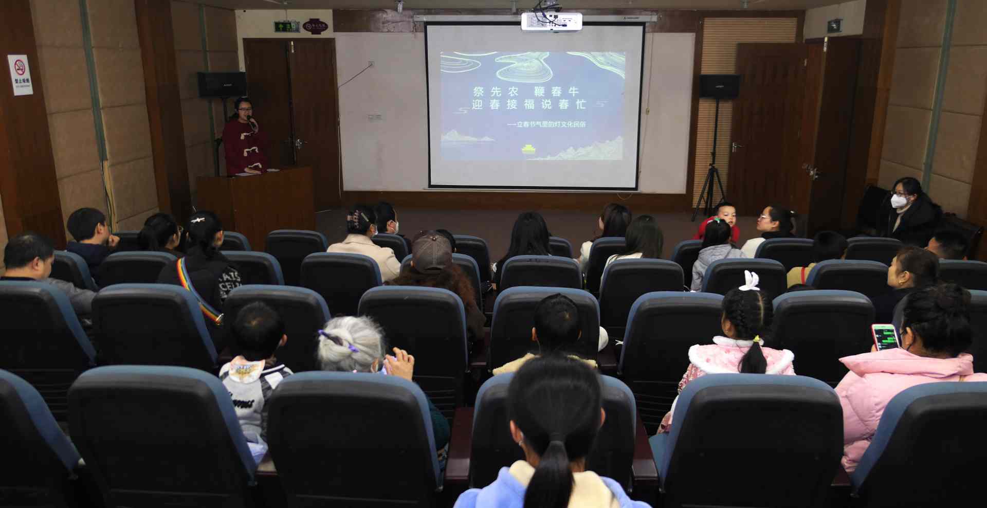 立春节气灯文化亲子研学非遗体验传统技艺传承(图1)