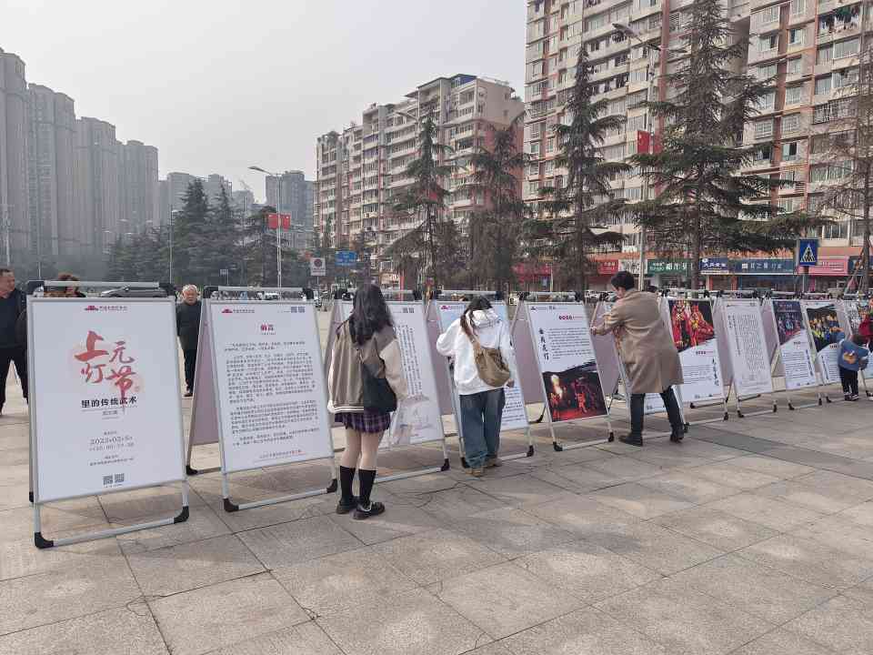 自贡市元宵节非遗传统文化展热闹举办(图3) 自贡市元宵节非遗传统文化展热闹举办(图3)