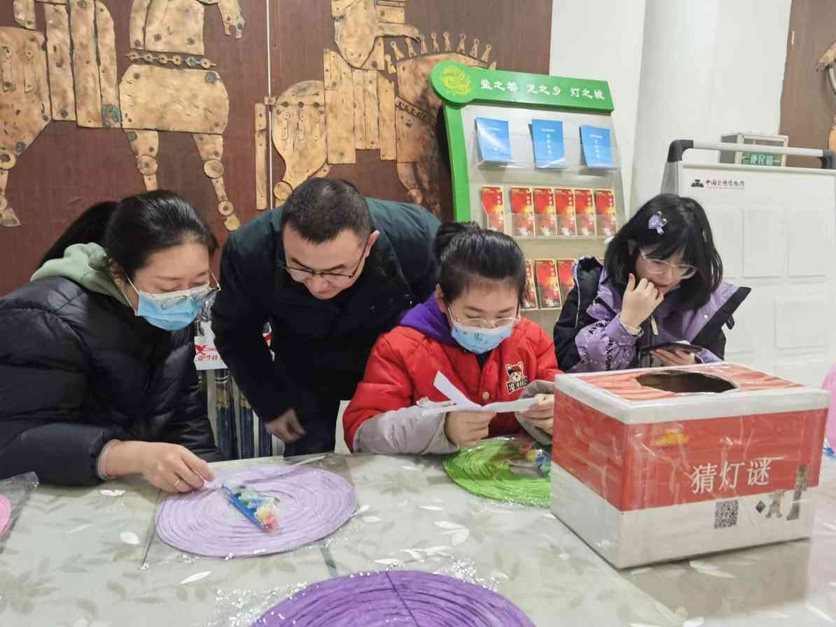 春节黄金周彩灯博物馆免费开放吸引年轻观众打卡活动(图6) 春节黄金周彩灯博物馆免费开放吸引年轻观众打卡活动(图6)
