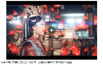 春节黄金周彩灯博物馆免费开放吸引年轻观众打卡活动(图10) 春节黄金周彩灯博物馆免费开放吸引年轻观众打卡活动(图10)