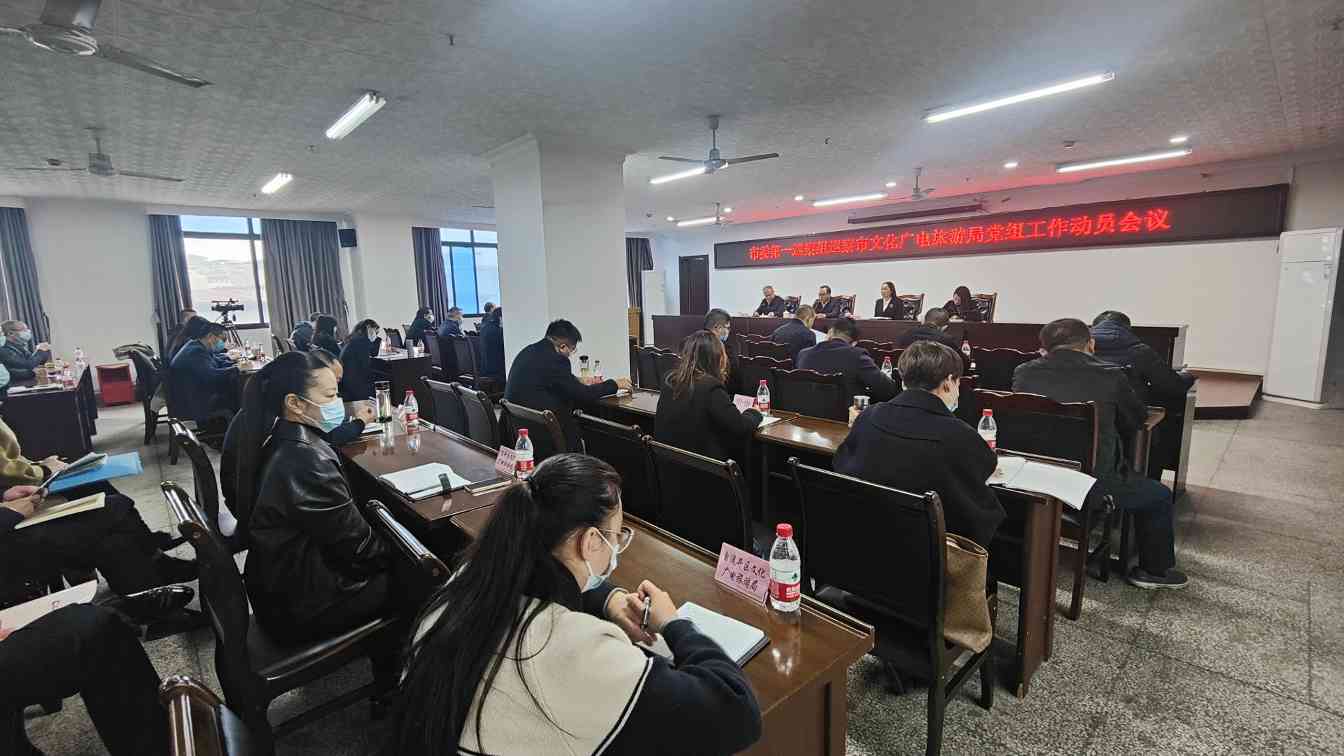 市委巡察组开展政治巡察 强化监督推动从严治党(图2) 市委巡察组开展政治巡察 强化监督推动从严治党(图2)