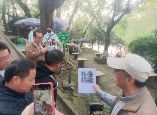 盐都百年公园历史与乡愁探寻(图7)