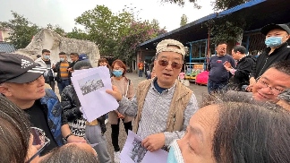 盐都百年公园历史与乡愁探寻(图11)