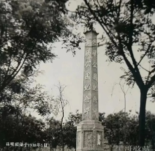 百年公园见证自贡城市记忆与乡愁传承(图4)
