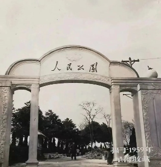 百年公园见证自贡城市记忆与乡愁传承(图6)