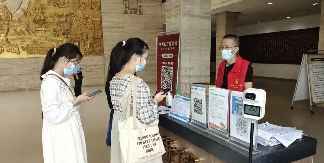 国庆彩灯文旅盛宴：安全防控与惠民活动并行(图3)