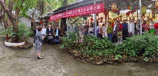青年人才探寻自贡彩灯文化传承之旅(图7)