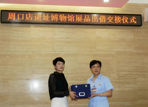 灰烬见证文明火种 彩灯博物馆借展提升文化自信(图1)