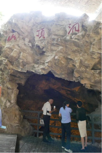 灰烬见证文明火种 彩灯博物馆借展提升文化自信(图5)