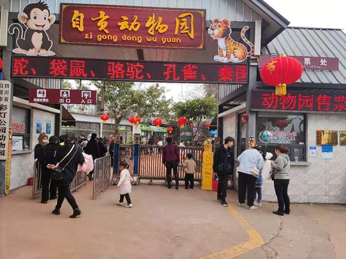 国庆假期文旅体验:安全有序的活动安排和接待数据(图3) 国庆假期文旅体验:安全有序的活动安排和接待数据(图3)