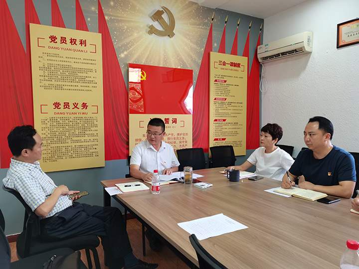 中国彩灯博物馆党支部推进党史教育成效提升(图3)