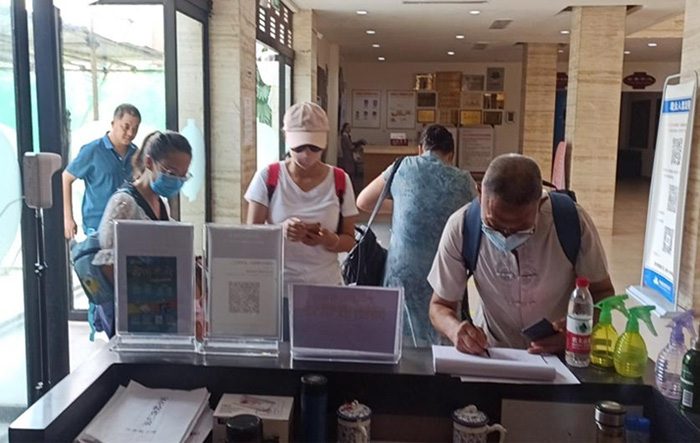 国庆假期文旅体验:安全有序的活动安排和接待数据(图13) 国庆假期文旅体验:安全有序的活动安排和接待数据(图13)