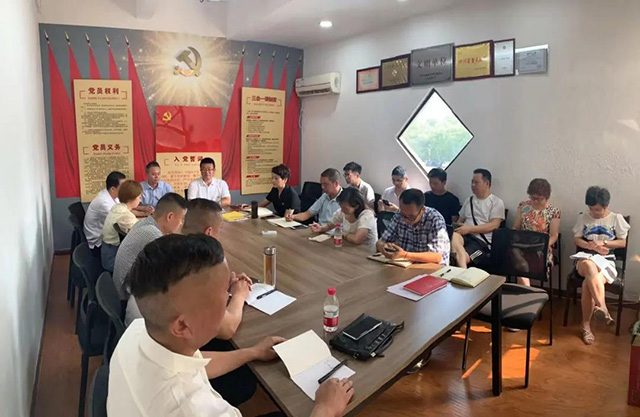 学习党史专题党课 解放思想助推文旅高质量发展(图2) 学习党史专题党课 解放思想助推文旅高质量发展(图2)