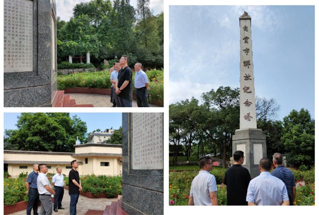曾洪扬调研革命文物保护与城市发展治理(图3)