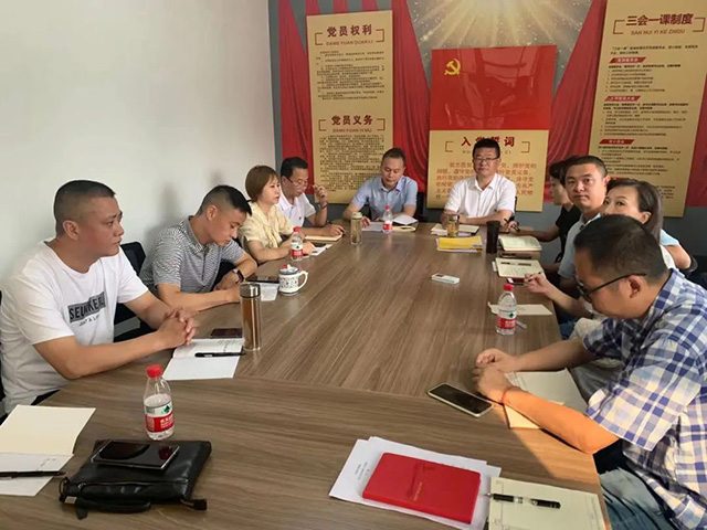 学习党史专题党课 解放思想助推文旅高质量发展(图4) 学习党史专题党课 解放思想助推文旅高质量发展(图4)