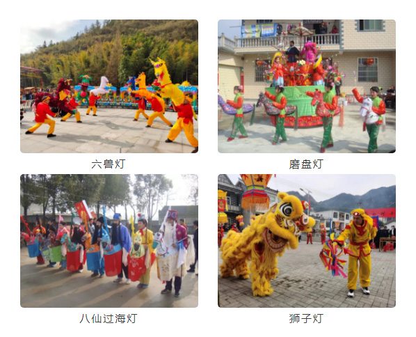东至花灯舞:非遗文化的传承与演变(图5) 东至花灯舞:非遗文化的传承与演变(图5)