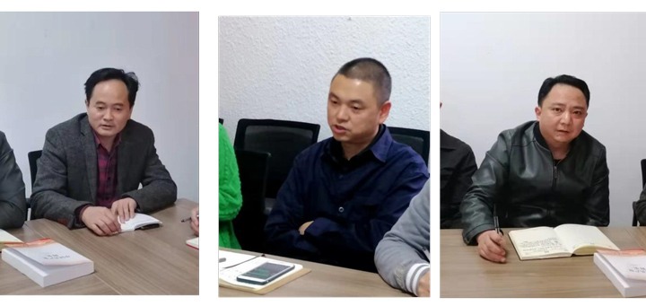 弘扬三线精神,唤醒党员奉献劲头,共建幸福馆园(图13) 弘扬三线精神,唤醒党员奉献劲头,共建幸福馆园(图13)