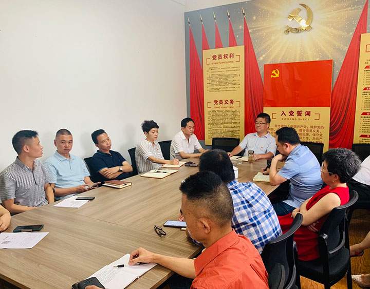 中国彩灯博物馆党员干部深入学习总书记讲话 策划高质量发展新篇章(图3) 中国彩灯博物馆党员干部深入学习总书记讲话 策划高质量发展新篇章(图3)