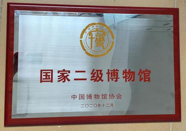 彩灯非遗创新活动 馆园融合主题教育推进复苏(图6)
