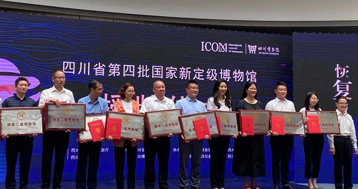 彩灯非遗活力绽放 文化传承影响力升级(图5) 彩灯非遗活力绽放 文化传承影响力升级(图5)