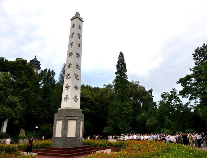 夏至红色教育创新形式,彩灯博物馆开展多元主题党课活动(图5) 夏至红色教育创新形式,彩灯博物馆开展多元主题党课活动(图5)
