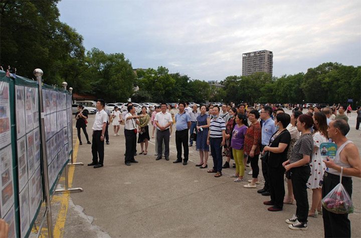 夏至红色教育创新形式,彩灯博物馆开展多元主题党课活动(图8) 夏至红色教育创新形式,彩灯博物馆开展多元主题党课活动(图8)