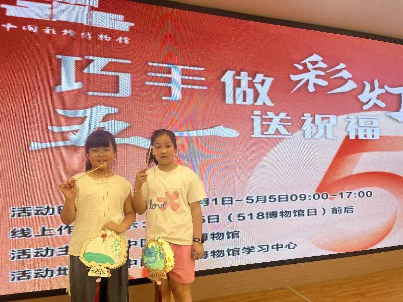 中国彩灯博物馆打造沉浸式文化体验 设施改良获游客好评(图7) 中国彩灯博物馆打造沉浸式文化体验 设施改良获游客好评(图7)