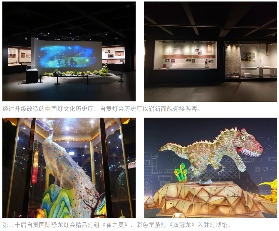 中国彩灯博物馆2024高质量发展成效显著(图3) 中国彩灯博物馆2024高质量发展成效显著(图3)