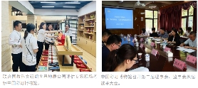 中国彩灯博物馆2024高质量发展成效显著(图8) 中国彩灯博物馆2024高质量发展成效显著(图8)