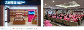 中国彩灯博物馆2024高质量发展成效显著(图6) 中国彩灯博物馆2024高质量发展成效显著(图6)