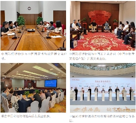 中国彩灯博物馆2024高质量发展成效显著(图11) 中国彩灯博物馆2024高质量发展成效显著(图11)