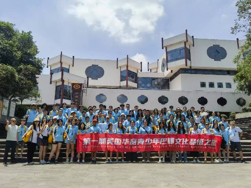 中国彩灯博物馆获评社科普及先进集体助力传统文化焕发新活力(图2) 中国彩灯博物馆获评社科普及先进集体助力传统文化焕发新活力(图2)