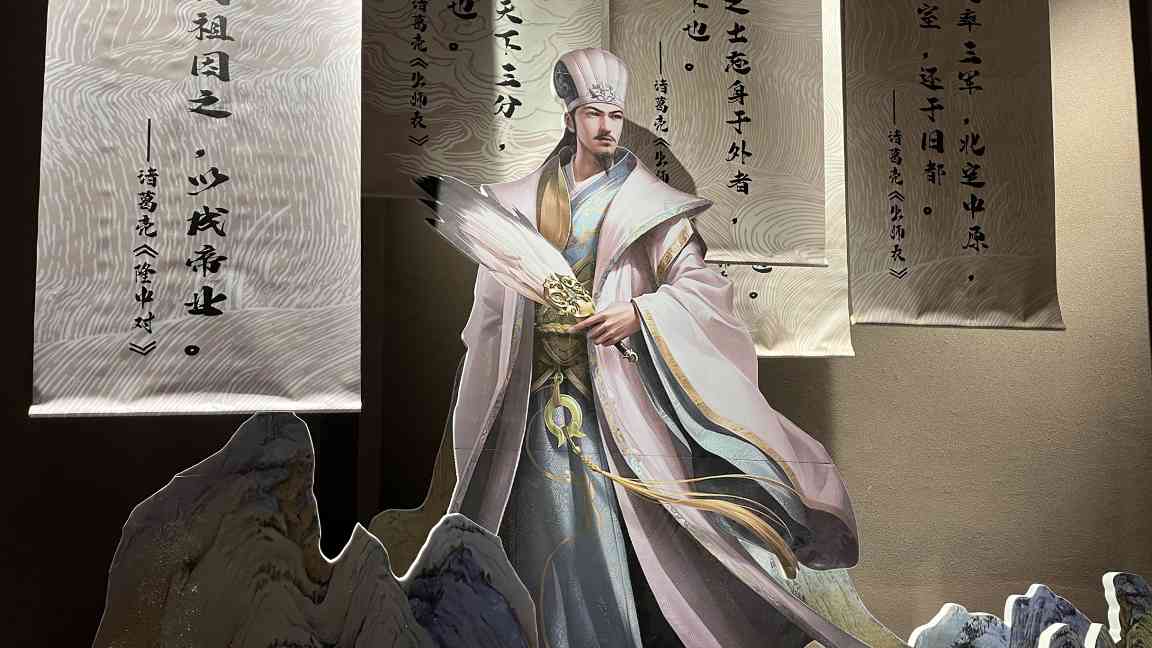 自贡灯会绽放世界舞台 蜀文化魅力与底蕴共赏(图7)
