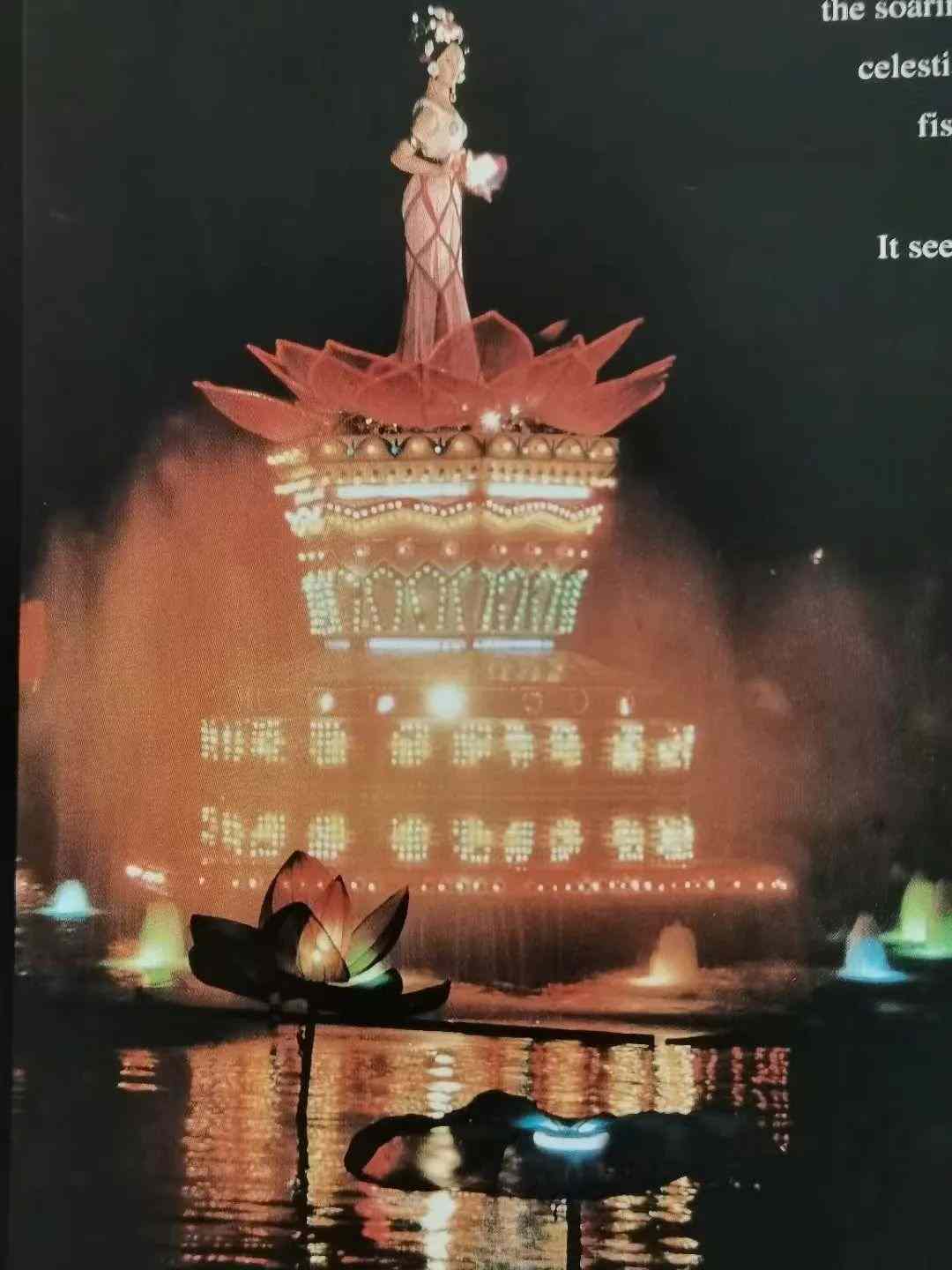 周涛捐赠珍贵彩灯手稿 《荷花仙子》领衔亮相灯博辰(图2) 周涛捐赠珍贵彩灯手稿 《荷花仙子》领衔亮相灯博辰(图2)