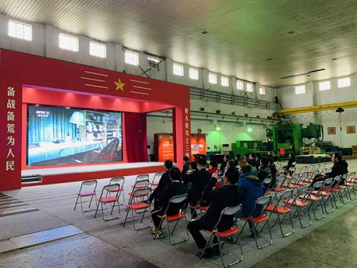 自贡三线建设精神传承与馆园发展启示(图8)