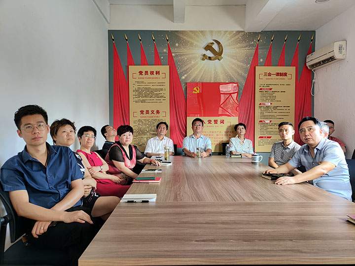 党员干部深入学习讲话精神 擘画高质量发展新蓝图(图4) 党员干部深入学习讲话精神 擘画高质量发展新蓝图(图4)