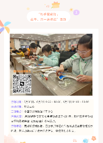 端午节邂逅儿童节 彩灯博物馆打造文化惠民盛宴(图2)